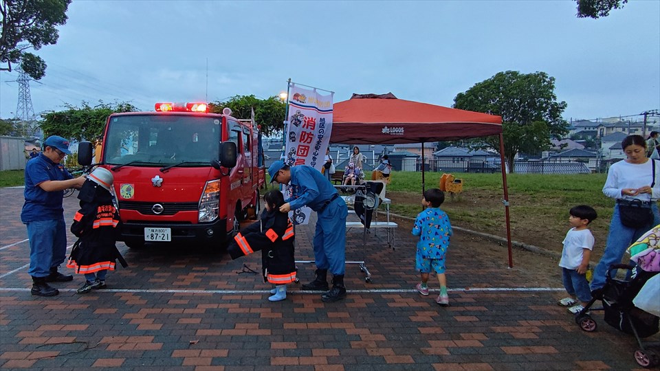 笹野台まつり消防団